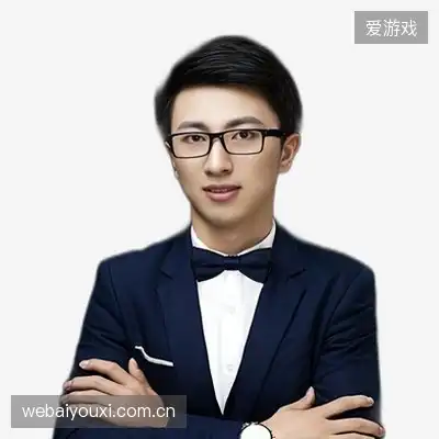 汪美轩